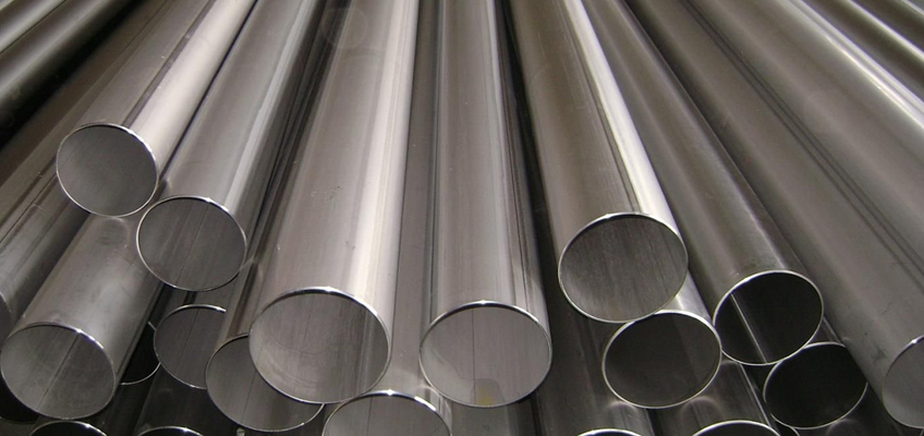 aluminium 2024 pipes tubes supplier